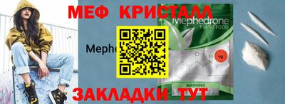 гашиш Краснодар