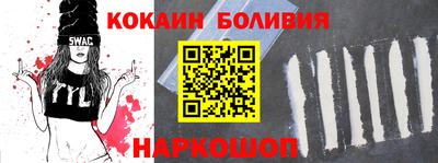 гашиш Краснодар