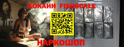 гашиш Краснодар