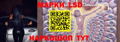 первитин Краснокаменск