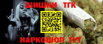 гашиш Краснодар