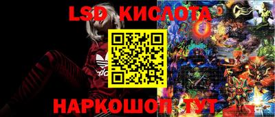 первитин Краснокаменск