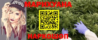 первитин Краснокаменск