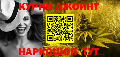 гашиш Краснодар