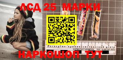 гашиш Краснодар