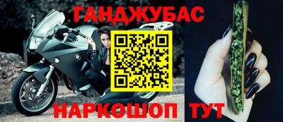 стафф Краснознаменск