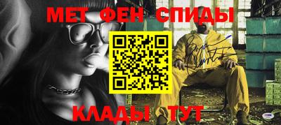 гашиш Краснодар