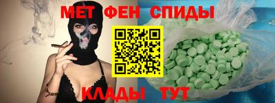 гашиш Краснодар