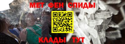 гашиш Краснодар