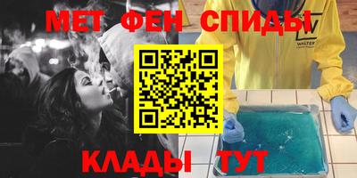 гашиш Краснодар