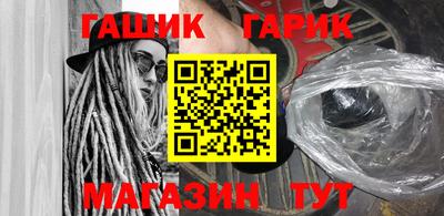 стафф Краснознаменск