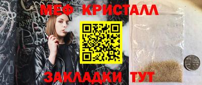 гашиш Краснодар